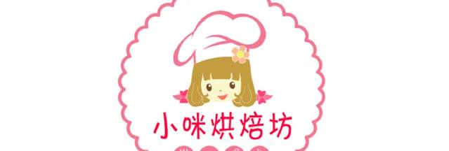 小咪烘焙坊(万达店)