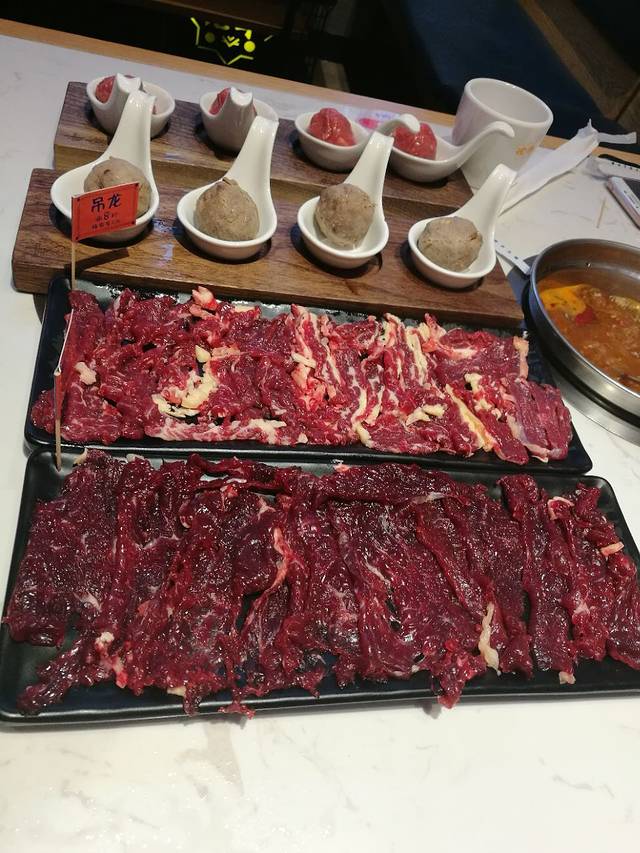 论牛•鲜牛肉火锅(喜荟城店)