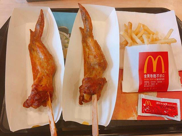 麦当劳(华北商厦新华路餐厅)