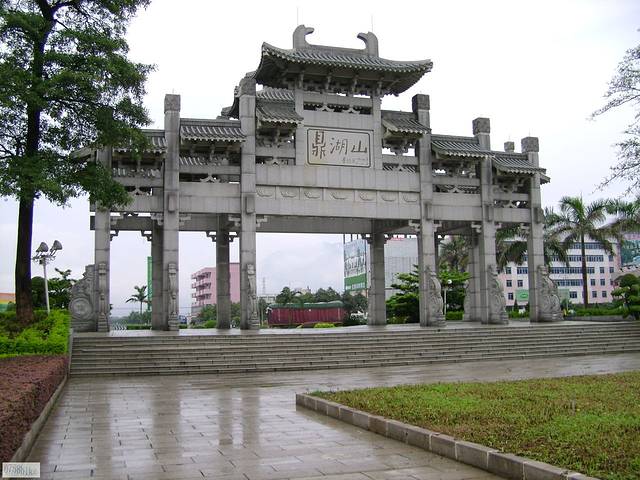 鼎湖山同古屋生态旅游度假村
