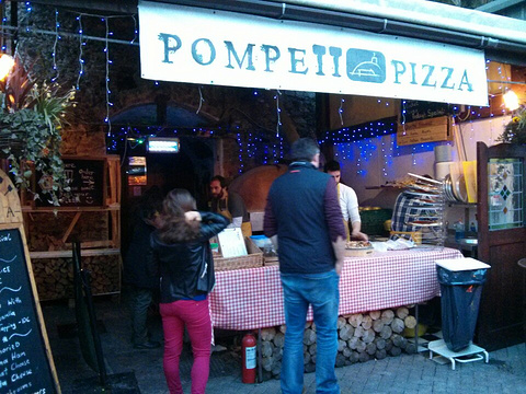 Pompeii Pizza Cork
