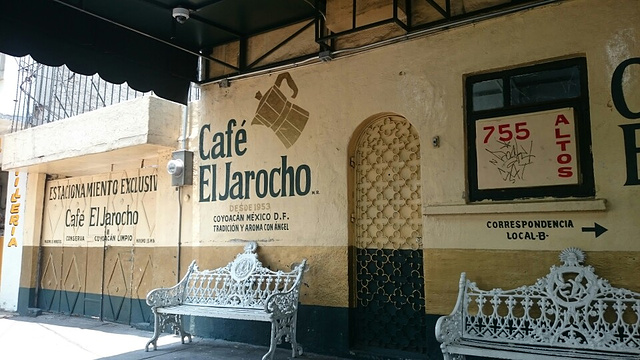 Cafe el Jarocho旅游景点图片
