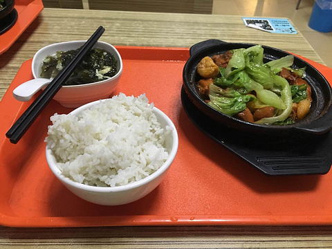 福味黄焖鸡米饭