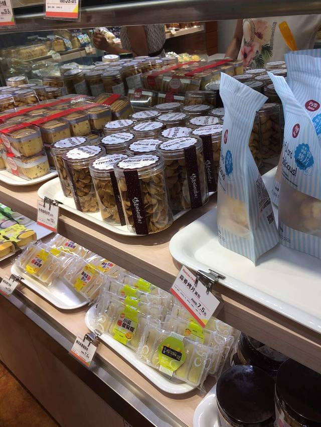 丹香(青岛错埠岭店)