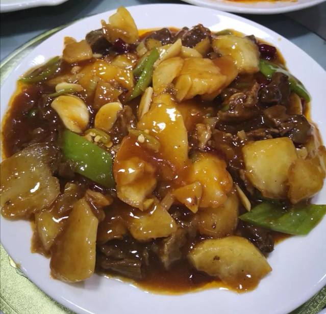 清真·金蘭聚餐厅