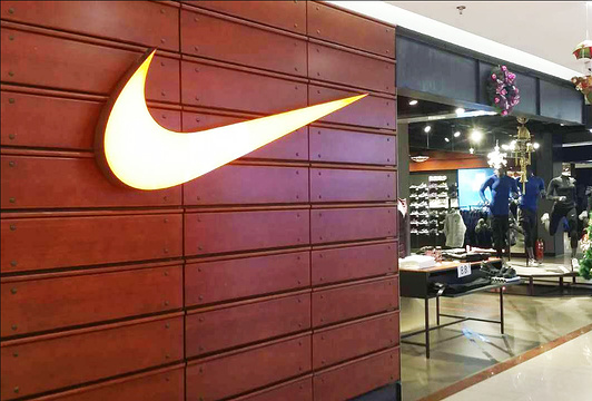 2021耐克(Nike Factory Store - Promenade 