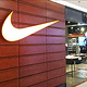 Nike服饰鞋帽店(喜隆多Xirondo Plaza店)