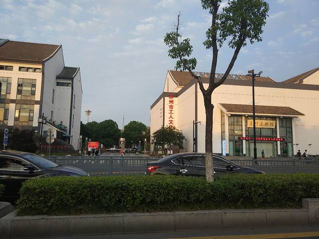 香雪海饭店中餐厅(吴中大道店)