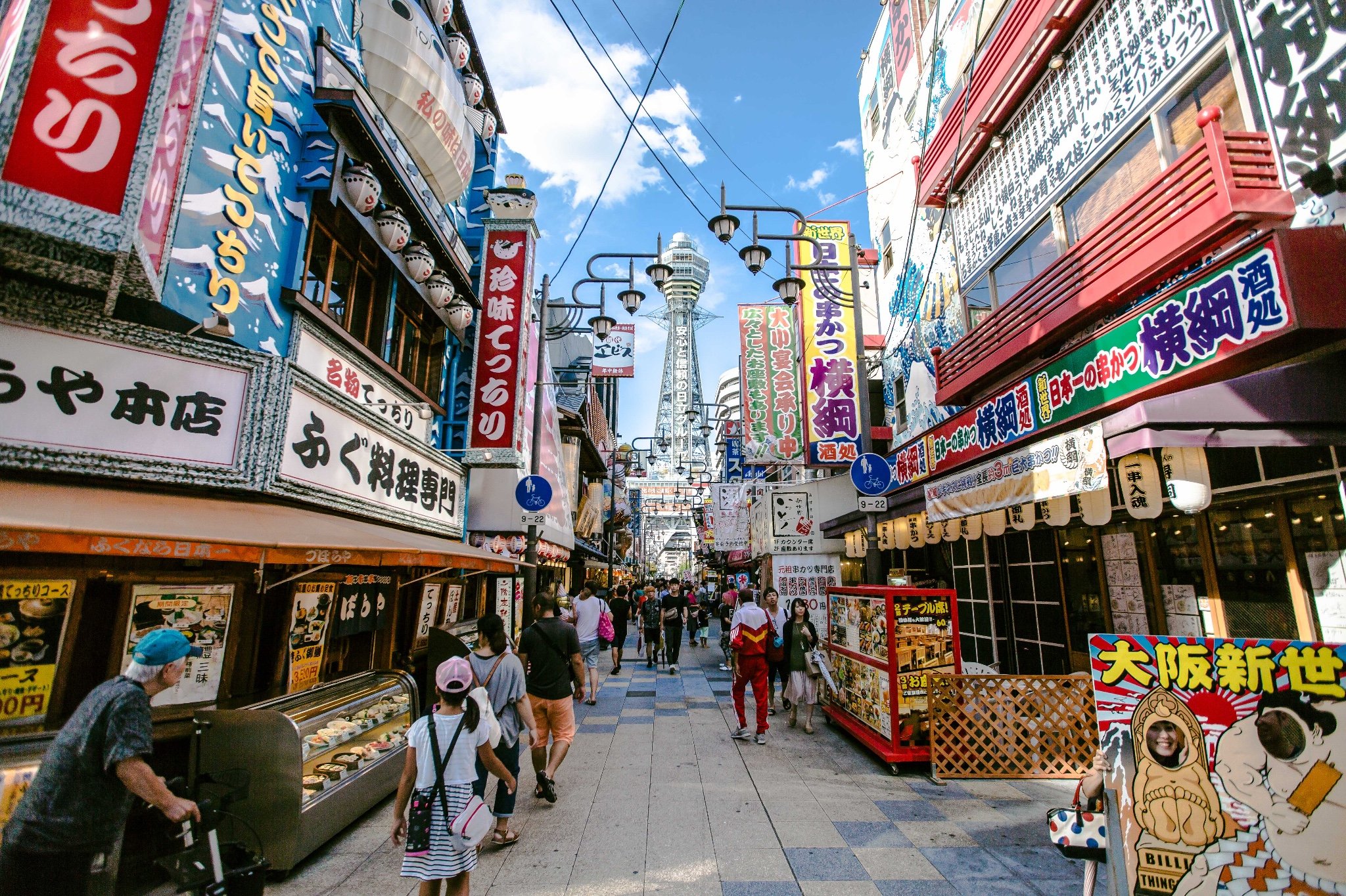 2019熊本城-旅游攻略-门票-地址-问答-游记点评，熊本旅游旅游景点推荐-去哪儿攻略