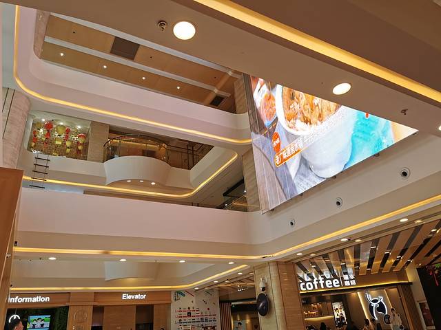 静安绿地柒彩里