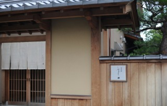 Japanese Restaurant Fujita旅游景点图片