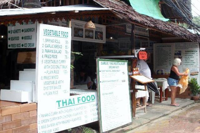 Garlic 1992 Restaurant