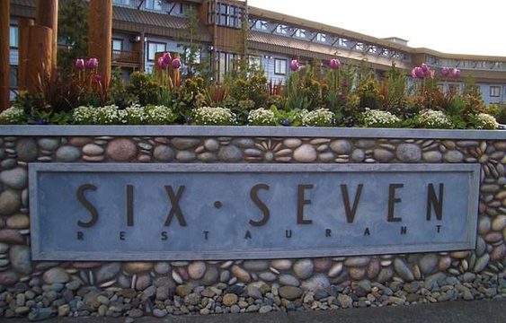 Six Seven Restaurant旅游景点图片