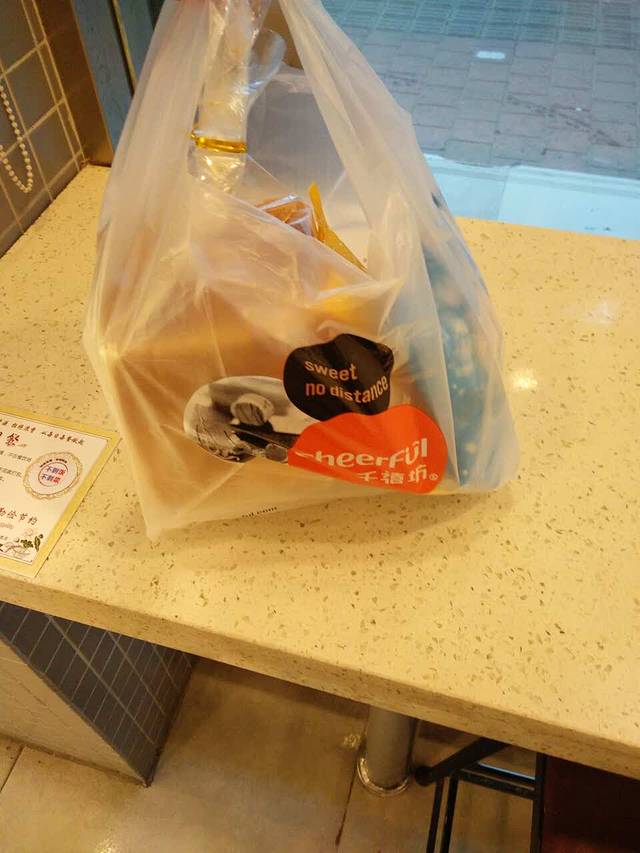 千禧坊(环城路店)