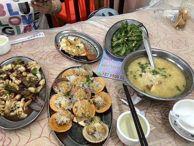 三亚热带雨林广场