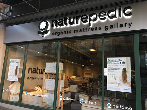 Naturepedic Organic Mattress Gallery的图片