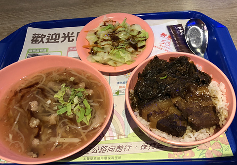 阿宗肉粳(清水服务区店)