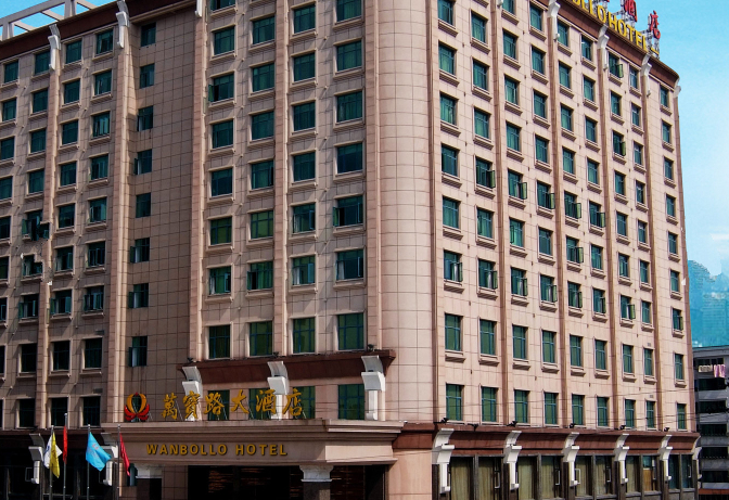 快来看看吧苍南万顺大酒店推荐星级:位于苍南县城车站大道,毗邻苍南县