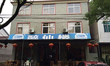 醉仙楼(瑶琳路店)