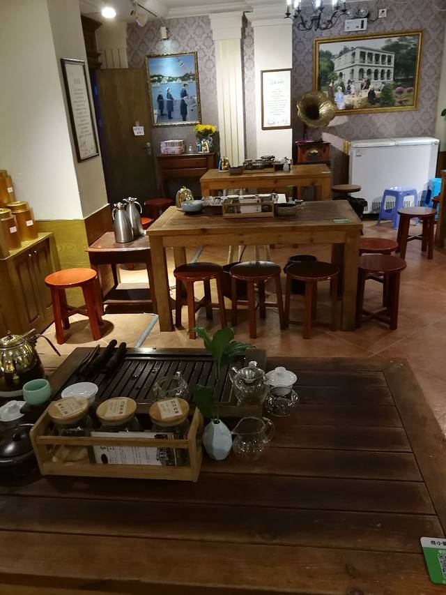 佟小曼手工茶饼坊(鼓浪屿1店)