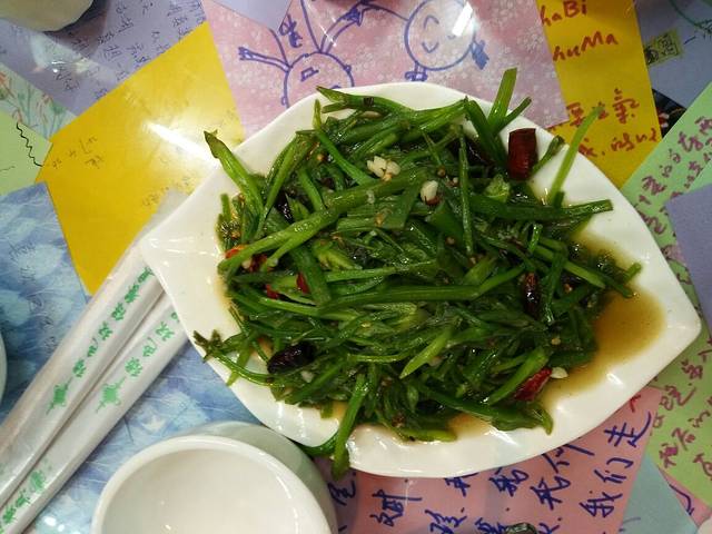 泸沽肴(泸沽湖大洛水村农村信用社旁店)