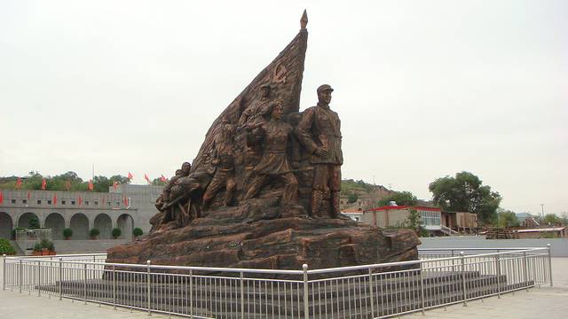 晋绥边区革命纪念馆