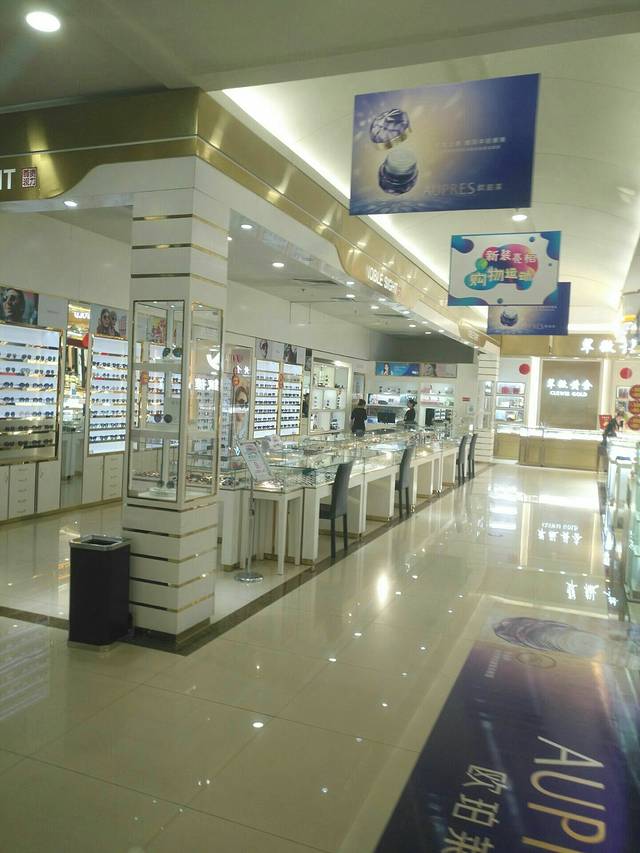 翠微百货(龙德店)