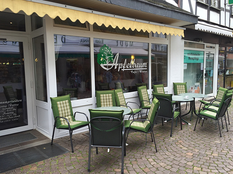 Café Bistro Apfelbaum旅游景点图片