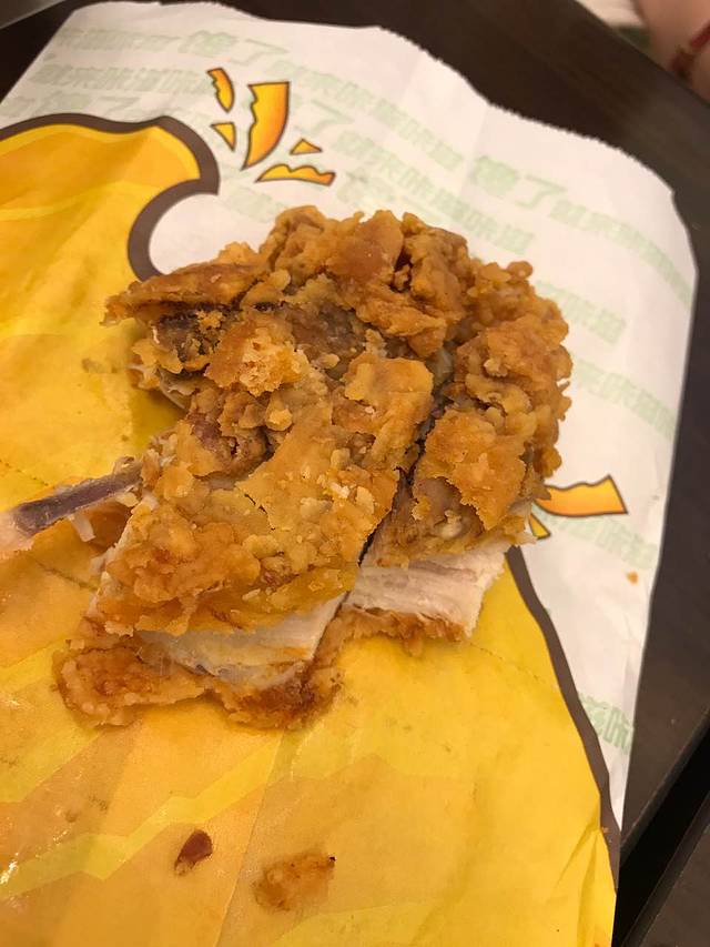 德克士(安康店)