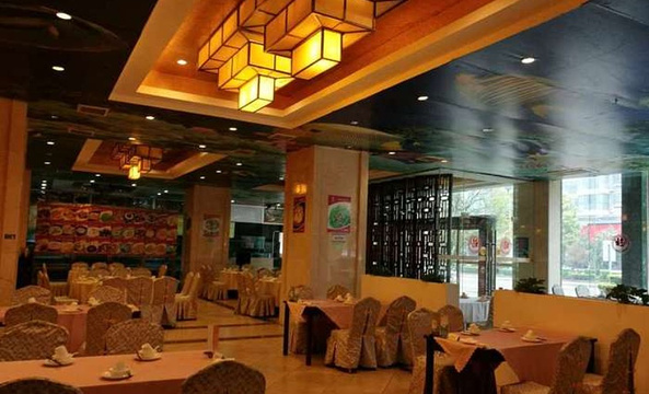 湘潭故里居国际大饭店·餐厅旅游景点图片