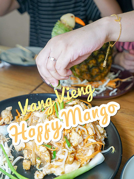 Happy Mango的图片