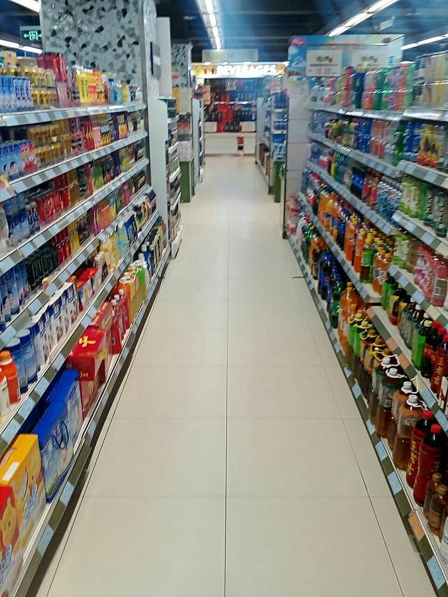 大润发(海湖店)