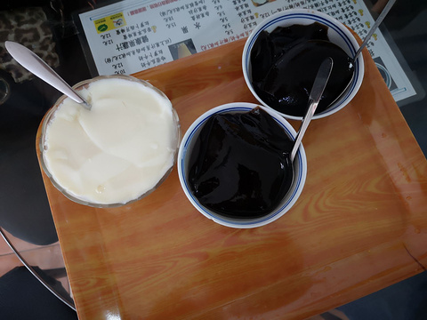 五福堂龟苓膏