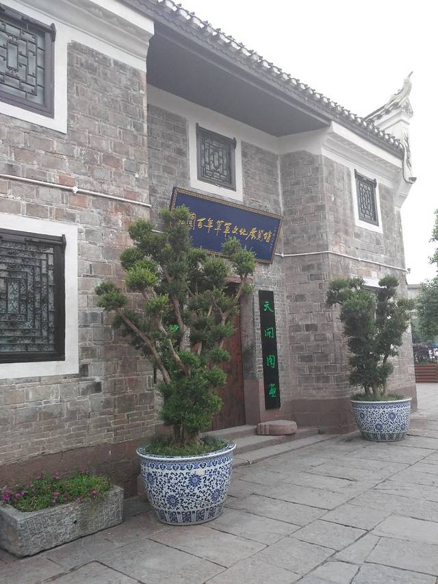 凤凰百年筸军文化展览馆