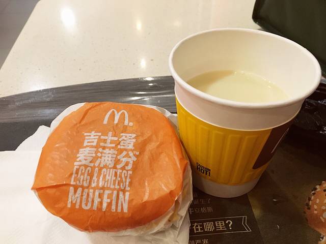 麦当劳(宝岗店)