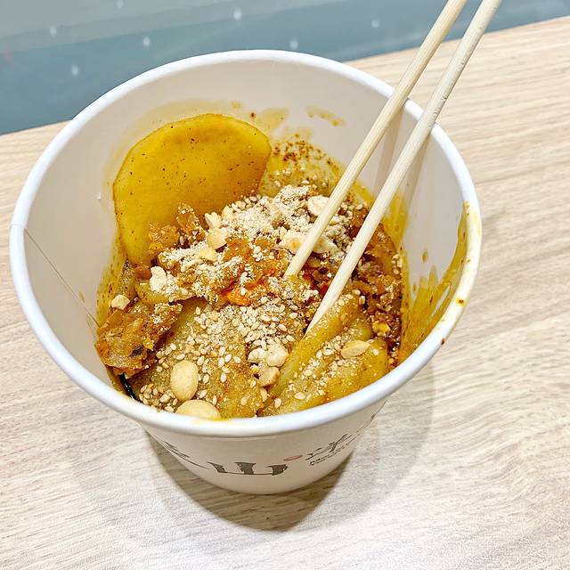 漫山洋芋(来福士广场店)