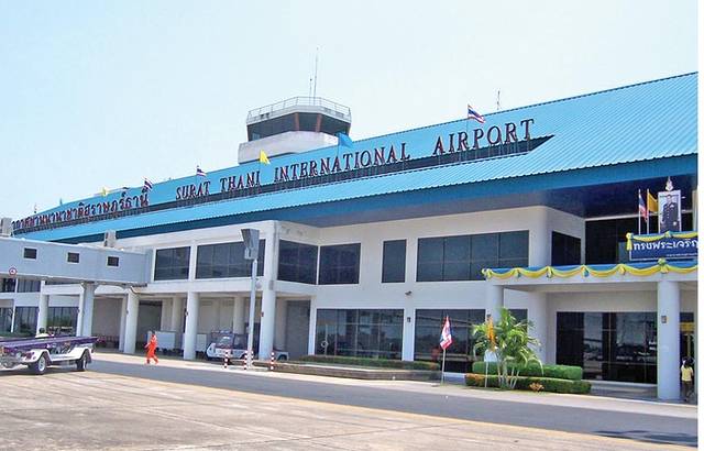 素叻他尼国际机场