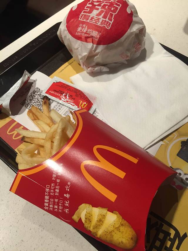 麦当劳(太原站餐厅)