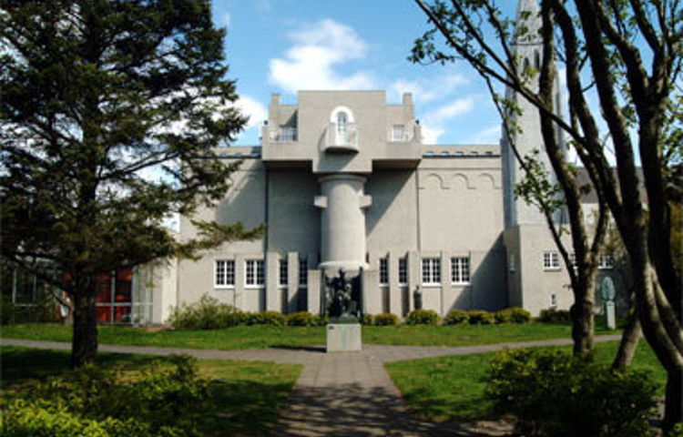 埃纳尔·琼森博物馆