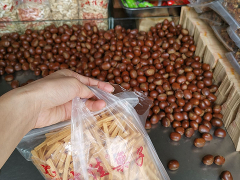 小叶佳栗子(昌平店)旅游景点图片