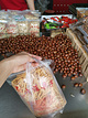 小叶佳栗子(昌平店)