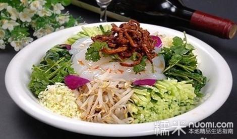 天龙·天龙阁·白族庭院食府