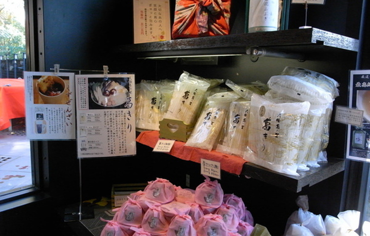 天极堂（奈良本店）