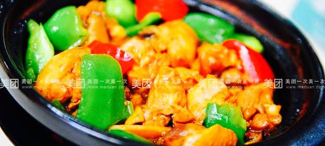 润仟祥黄焖鸡米饭(封丘店)