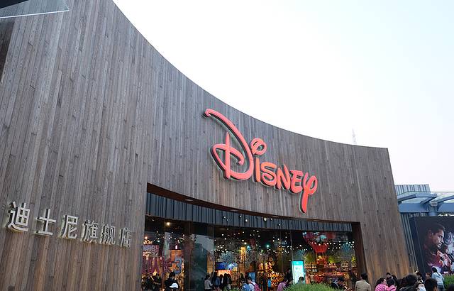 上海迪士尼旗舰店（陆家嘴店）