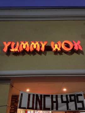 Yummy Wok