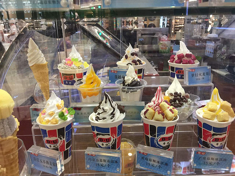 帝优DU冰淇淋(世纪金源店)旅游景点图片