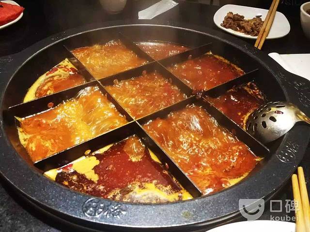 井格重庆火锅(北新桥店)