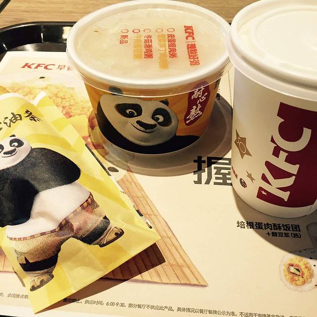 肯德基(大鹏店)