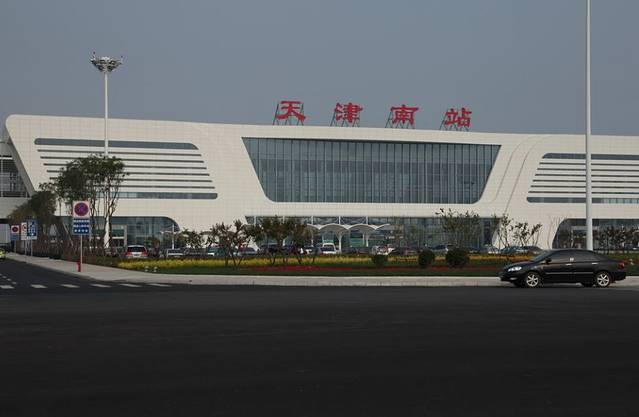 天津南站